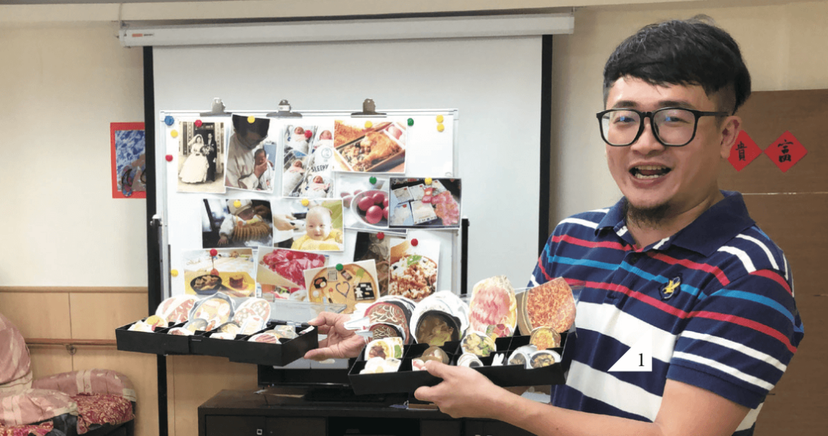 職能治療師訓練個案的活動設計以功能為導向，藉由彩色放大圖卡識別，增進認知與記憶。(圖片來源/趙崑陸)