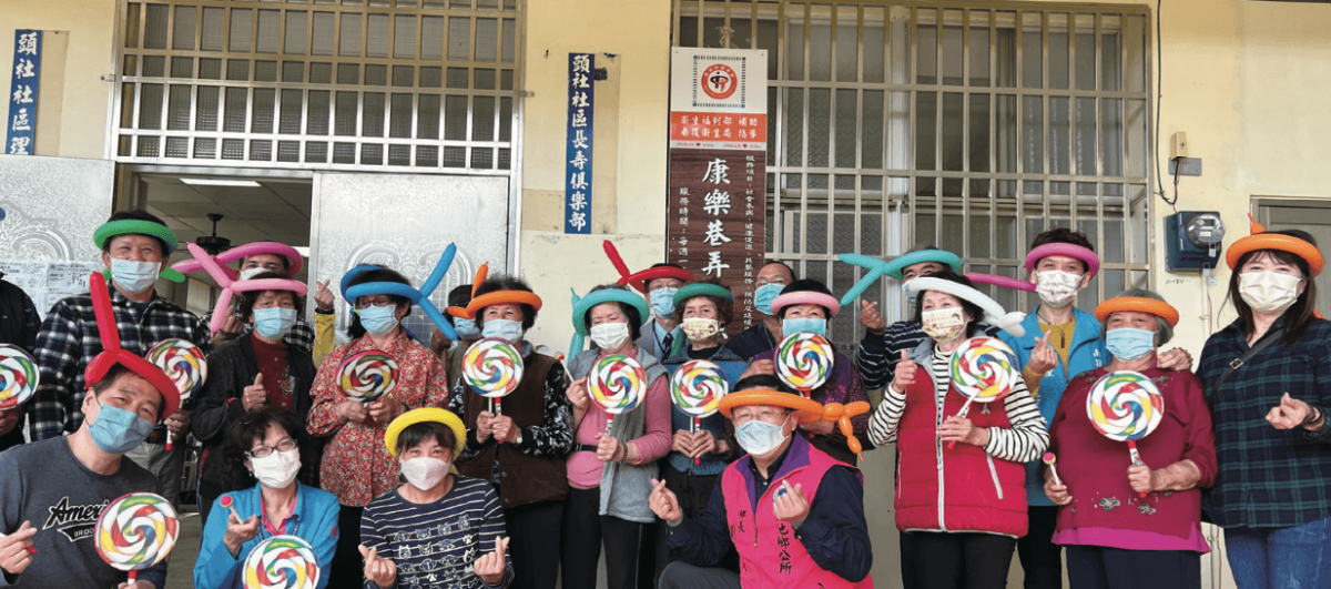 社區整體照顧模式強調預防照顧，以全人的觀點除生理上的器官系統外，還包含心理、社會及環境層面。（圖片來源／埔里基督教醫院）