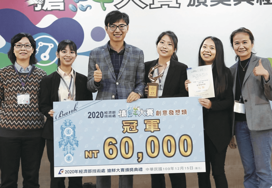甫獲得教育部精準醫學健康人才培育計畫，規劃跨領域的智慧健康與照護福祉微學程，長庚大學從課程、業界場域到實習單位，形成產產學系統，包括MOU／實習合約。（圖片來源／長庚大學）