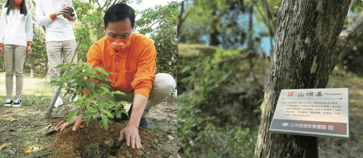 彭培業認為，「植樹很重要，植樹人更重要」，希望ESG+作為能像漣漪一般擴散出去。（圖片來源／台灣房屋）