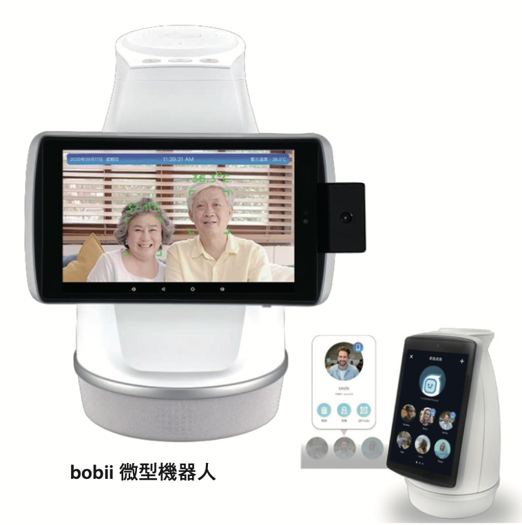 bobii 微型機器人
