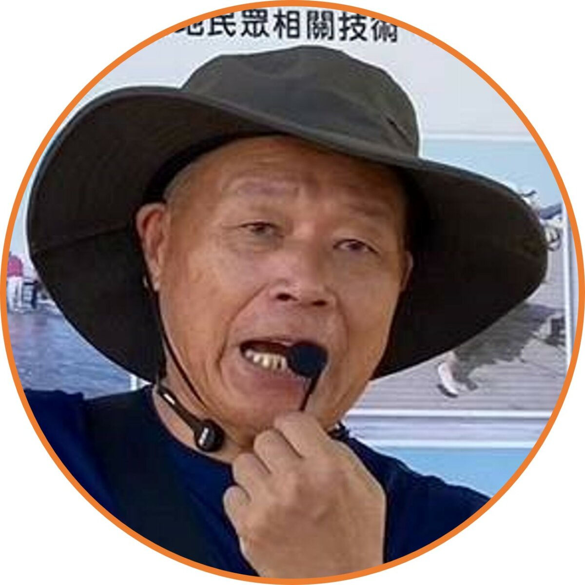 綠色照顧輔導老師謝嘉富