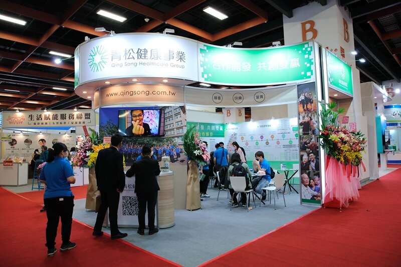 青松健康股份有限公司有機會成為全台最快IPO長照業者。（攝影／盧春宇）