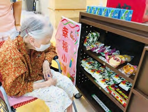 青松舉辦的懷舊主題大型園遊會活動。（圖片來源／青松健康事業）