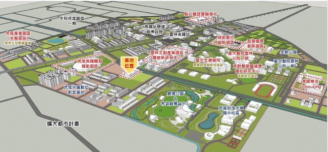 康養樂活基地選址在雲林高鐵特定區，緊扣醫養串聯。（圖片來源／雲林縣政府計畫處）