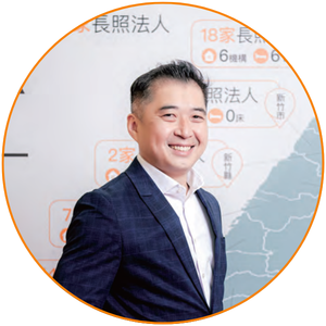 資誠聯合會計師事務所執業合夥會計師蔡晏潭