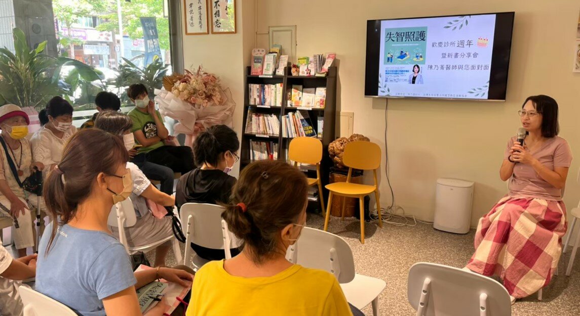 陳乃菁診所於今年7月開幕，期待成為一間能顧及醫療和照顧的診所，更設置「記條條照顧咖啡館」提供更貼近高齡者與照顧者的服務。（圖片提供／陳乃菁）