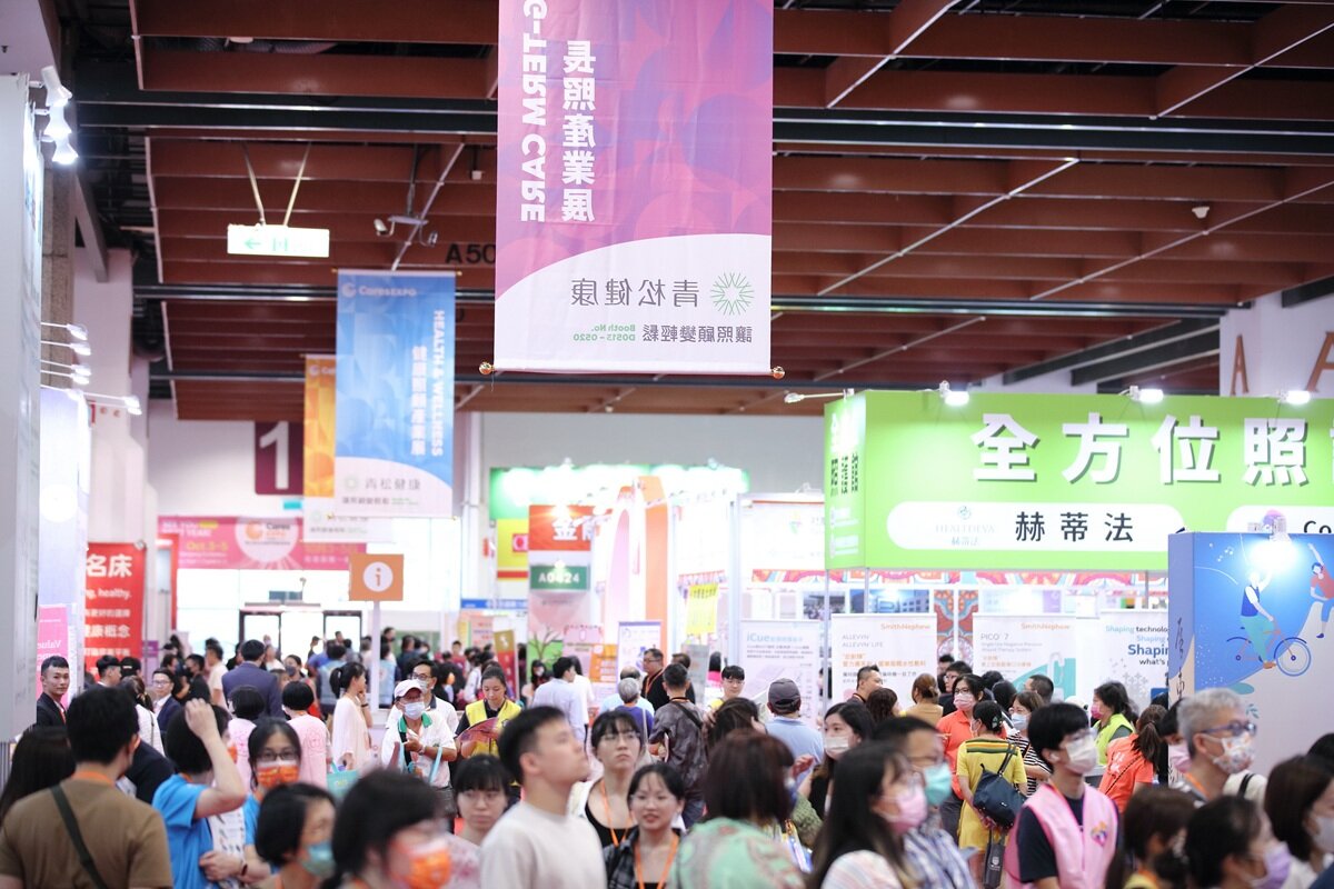Cares Expo Taipei深耕照顧產業，2023年成功吸引逾3萬2千人次參訪、22國116位國際買主前來觀展。(圖片來源/侒可傳媒)