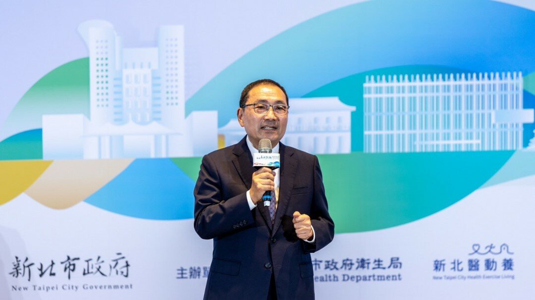 新北市市長侯友宜表示，新北積極強化長照資源的布建與整合。（圖片來源／新北市政府）