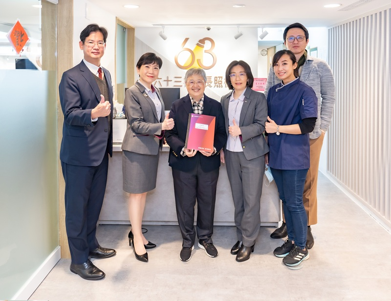兆豐銀行與六十三社區長照機構合作拍攝「老年資產保障的守護者」宣導影片。(圖片來源/兆豐銀行)