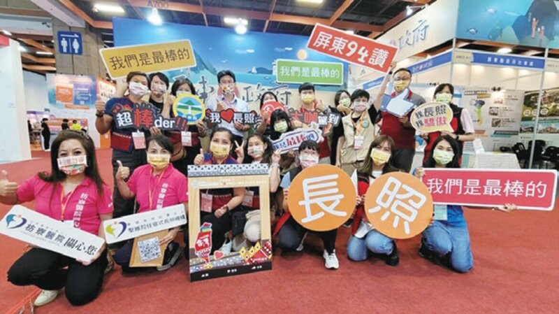 各縣市人口、地理、資源分布、施政條件各有不同，各地方政府透過公私協力布建社區照顧資源。(圖片來源/侒可傳媒)