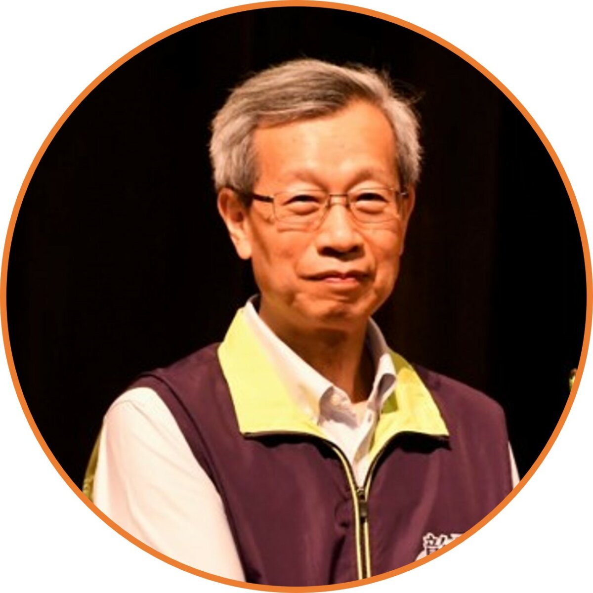 彰化縣衛生局局長葉彥伯