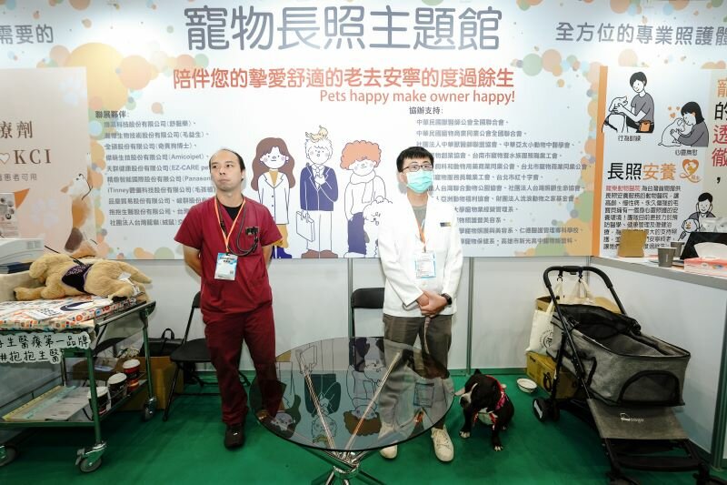 寵物長照崛起成為新產業，高達600億商機，也是本次展場的吸睛亮點。(圖片來源/侒可傳媒)