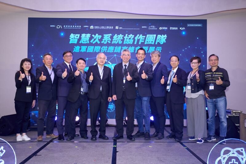 經濟部產業發展署推動「關鍵產業智慧次系統國際供應鏈聯盟，由資策會數位轉型研究院執行，聚焦智慧車電、智慧AI醫電、自主移動載具與智慧環控四大領域。(圖片來源/資策會數轉院)