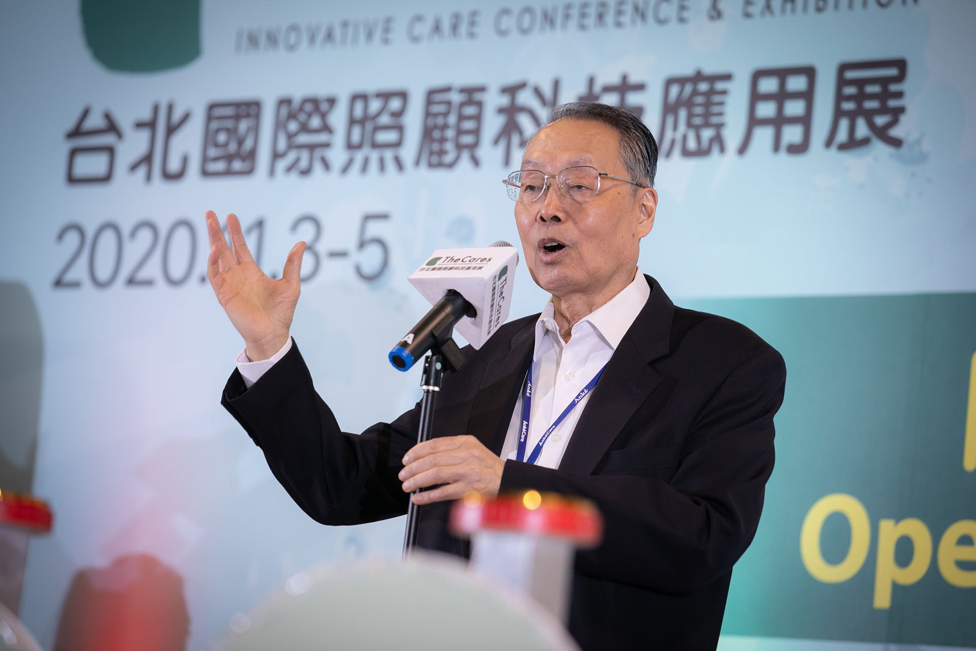宏碁集團創辦人施振榮：放眼全球帶動外銷  打造台灣智慧健康品牌