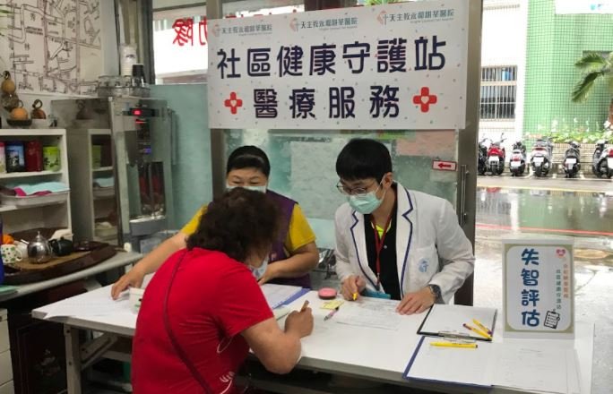 在地醫療第一線   整合資源、尋求出路