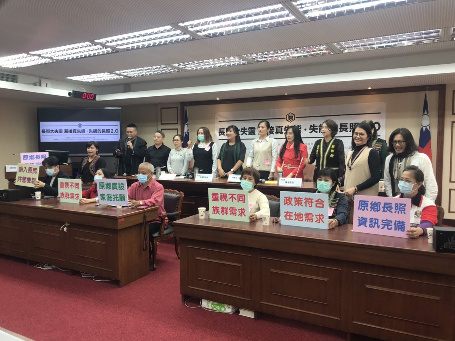 原鄉照顧難普及   原照會：重視原住民族的照顧需求