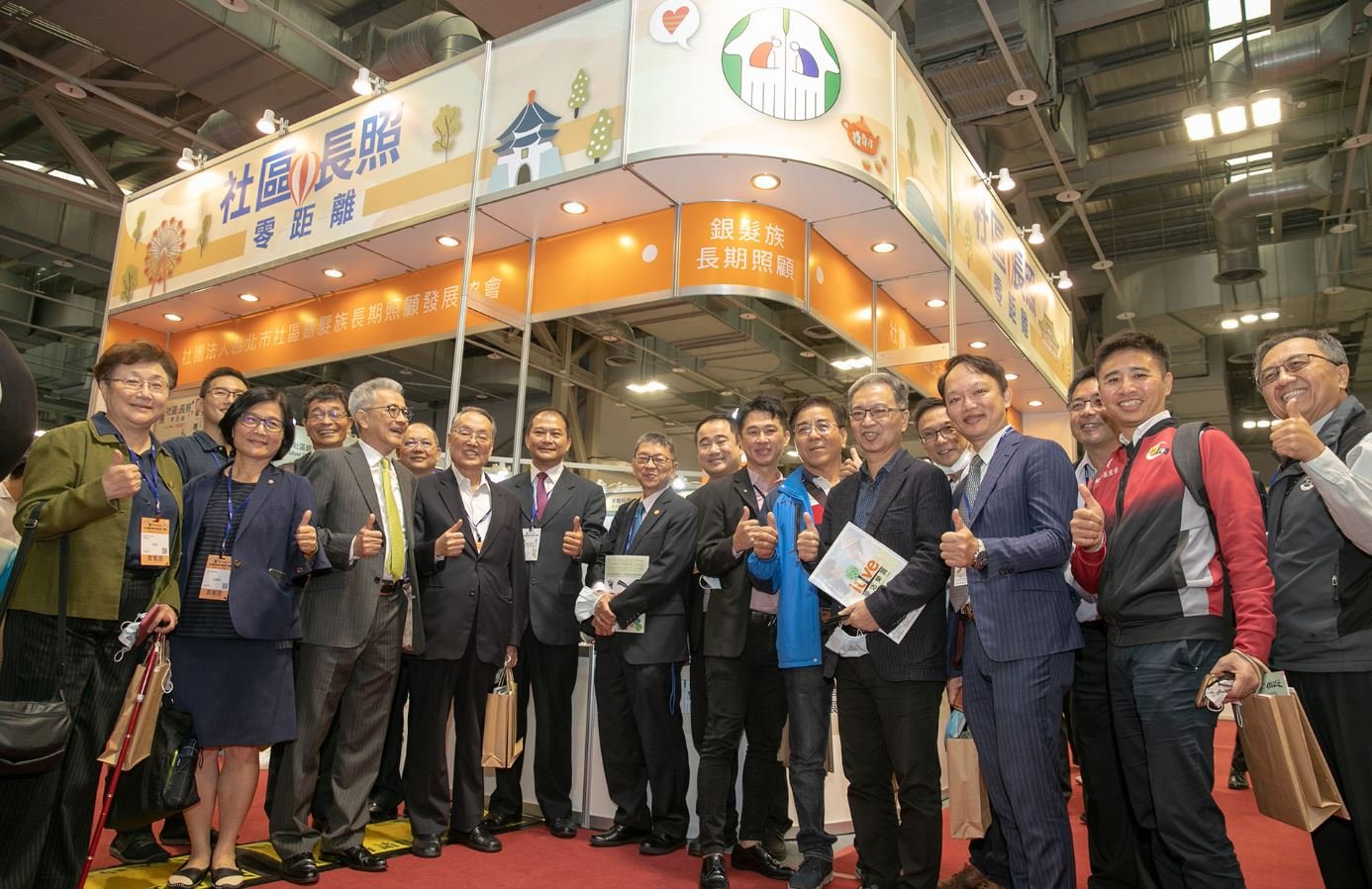 銀協櫥窗｜長照協會參加The Cares台北國際照顧科技應用展的心得