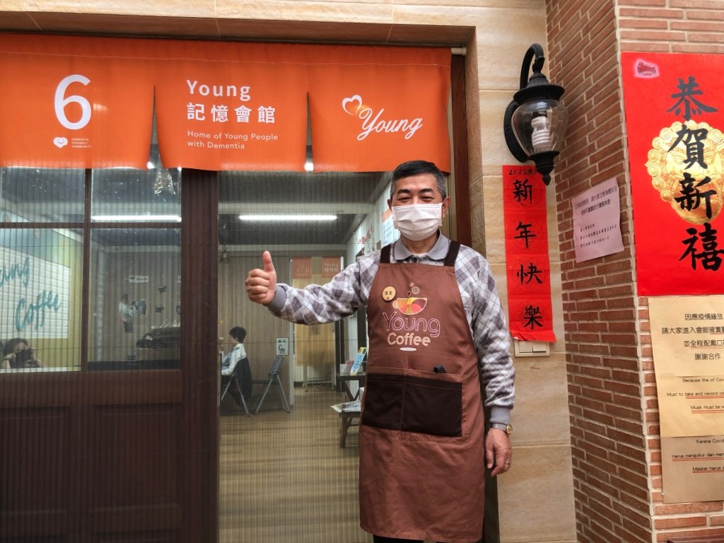 全台第一本失智者自己寫的書    寫給「夥伴」一起走出來的勇氣