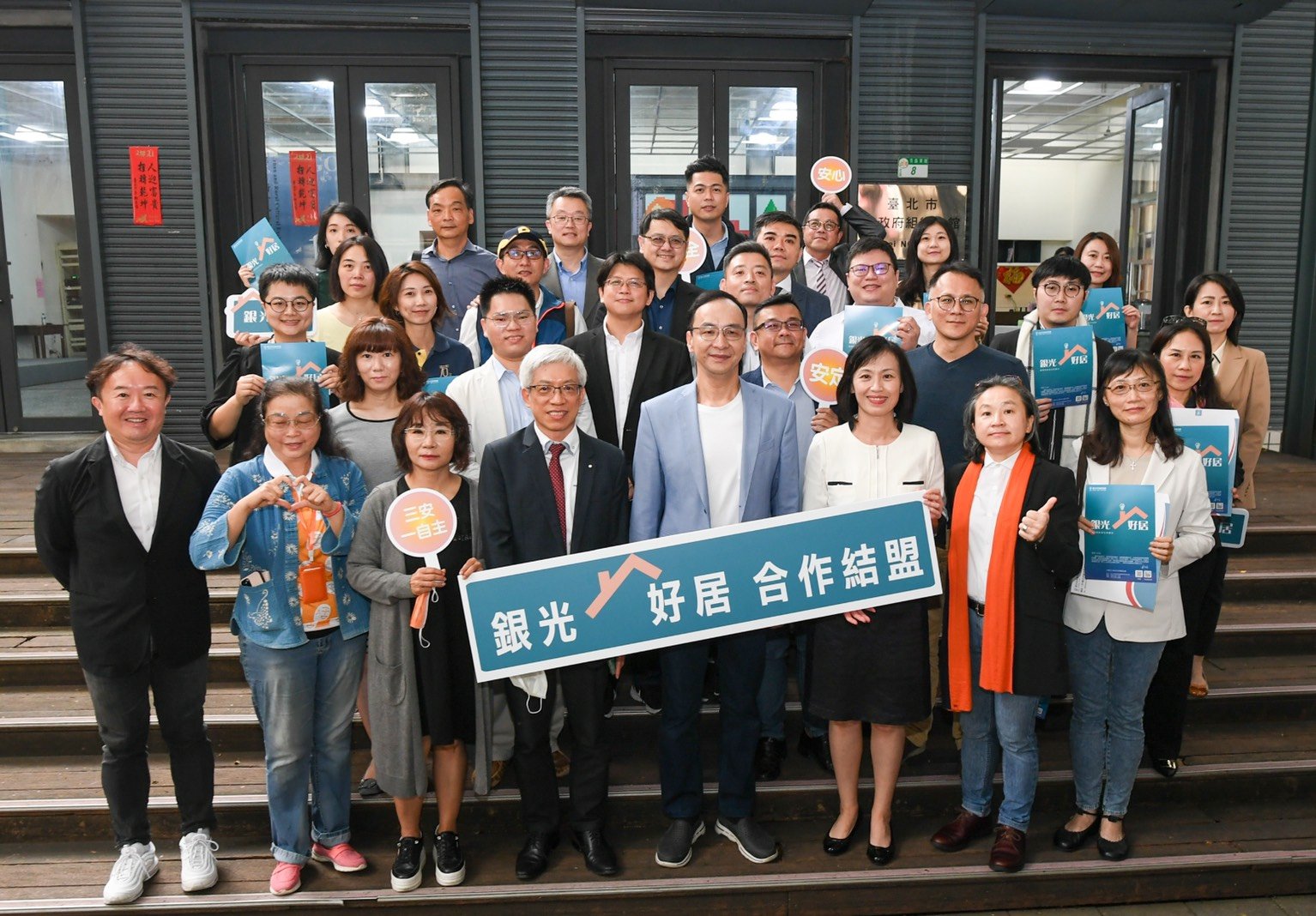 【一週時事】2021.03.15-2021.03.19