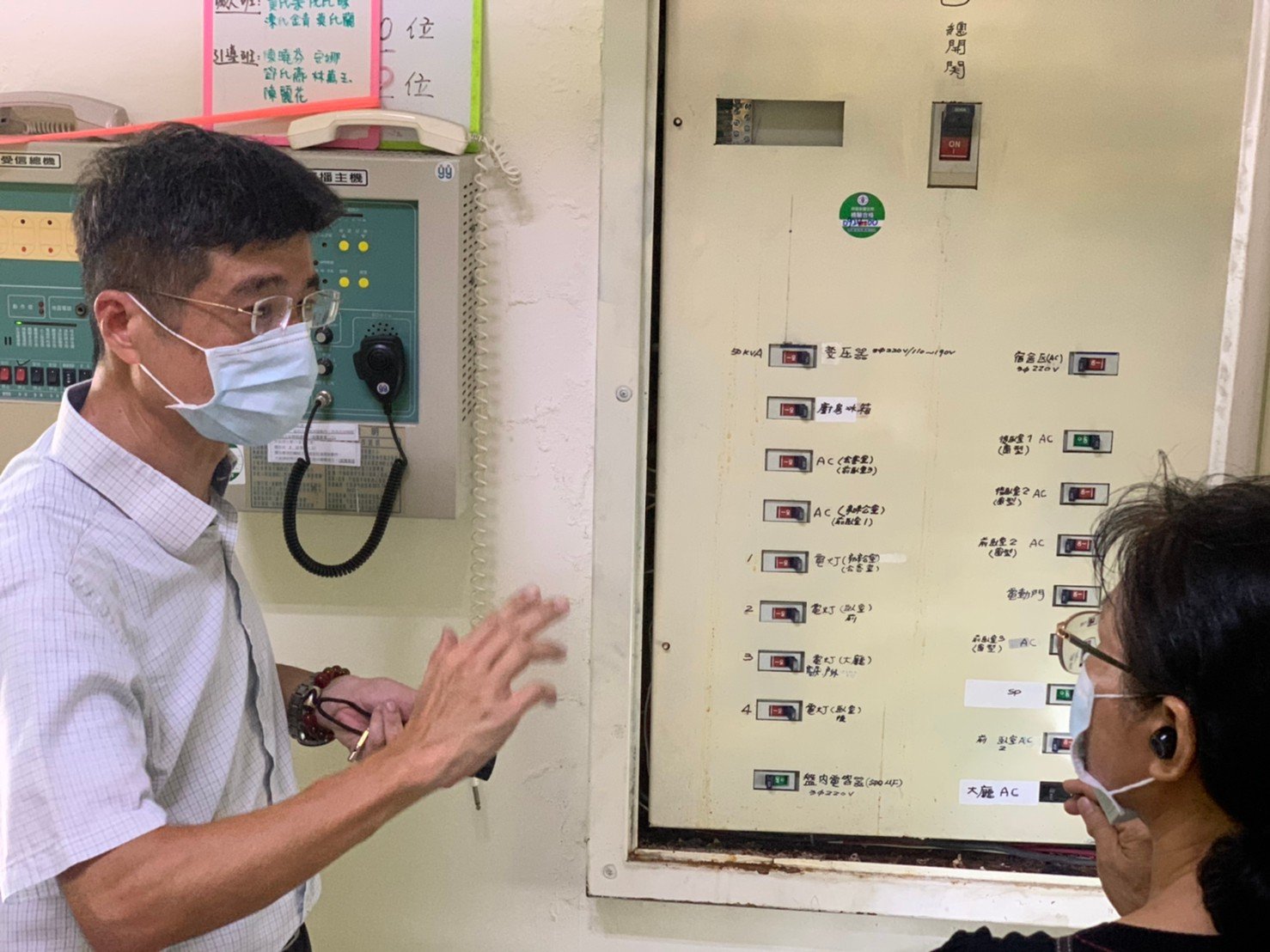 【科技最前線】專家指路－消防公安補助 主攻自動撒水系統