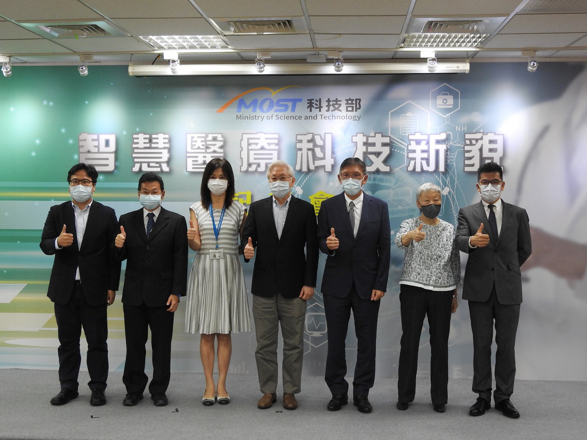 【一週時事】2021.08.16-2021.08.20