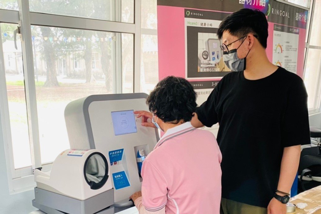 巷弄長照戰｜科技應用篇：精準預防新趨勢 智慧科技導入據點