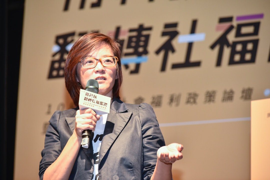 北市社會局推動尊嚴安老、用科技輔具翻轉社福