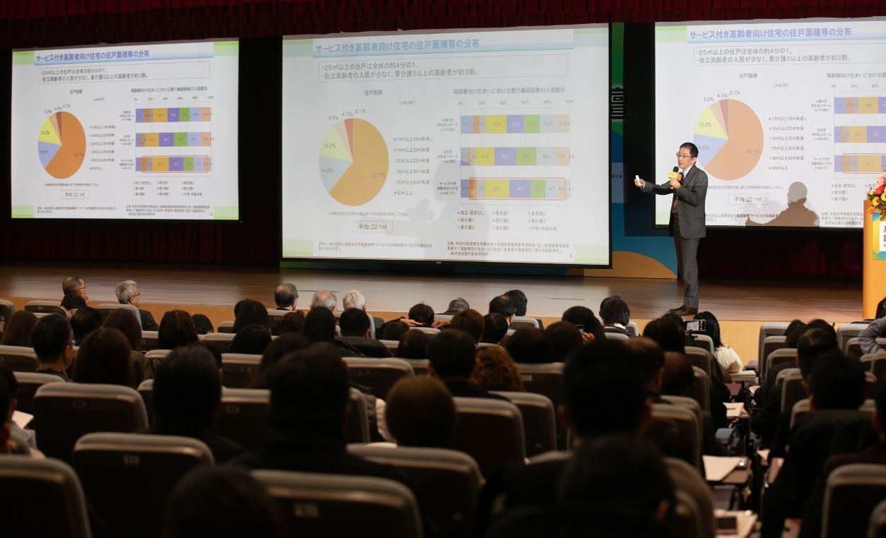 【專訪】網谷敏数談日本經驗，社區整體照護與科技應用