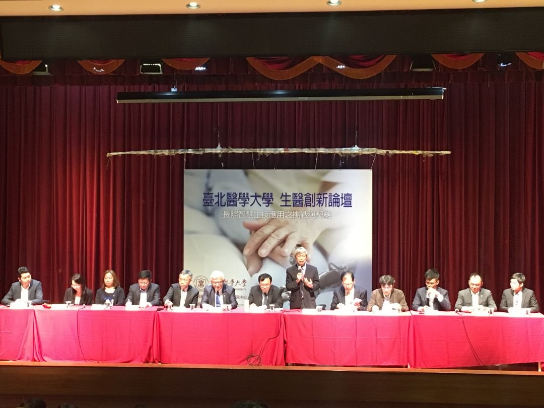 用科技改變長照：減少人力密度、翻轉3D印象