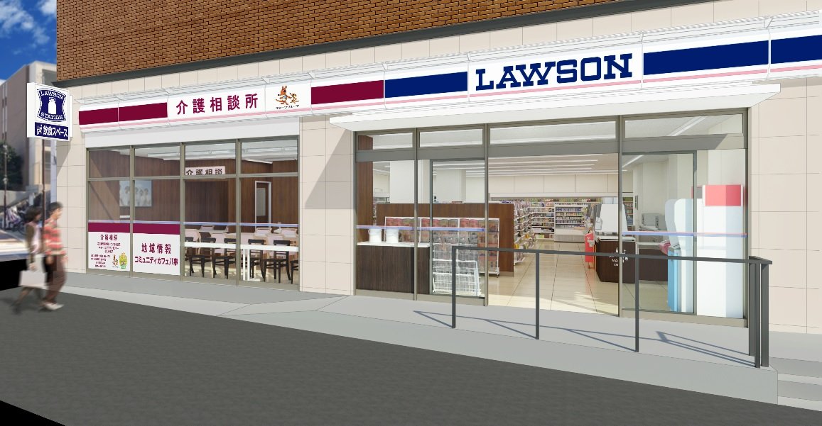 日本傳真｜便利商店新服務：長照跟營養諮詢
