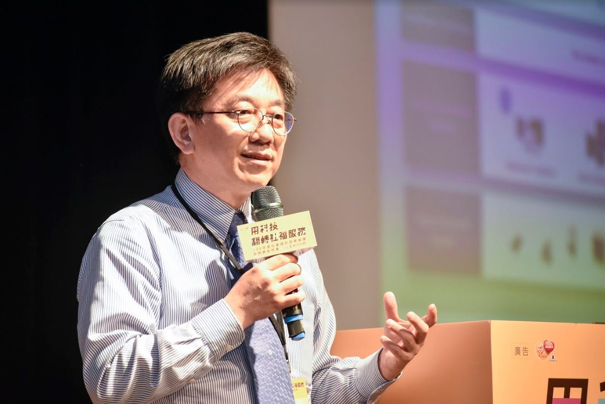 仁寶落實資安認證 保障雲端照護