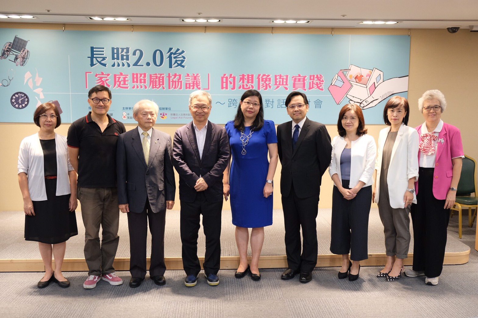 長照扶養爭訟多 善用「家庭照顧協議」創新服務