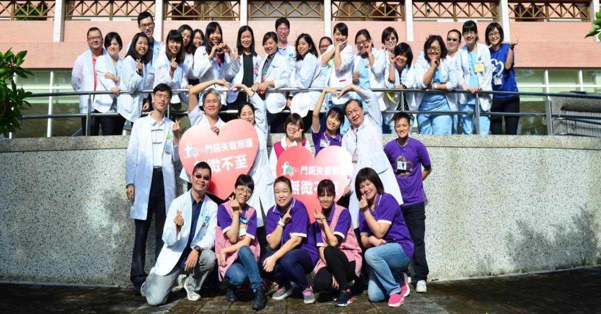 【護理師公會全聯會專欄】偏鄉失智照護　在花東山海之間守護記憶微光
