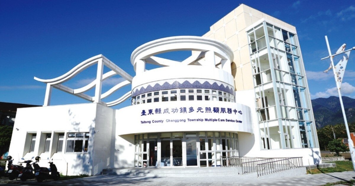 聚焦機構｜失智團屋的先鋒 士糧社福首重生活復能 打造「會照顧人的環境」