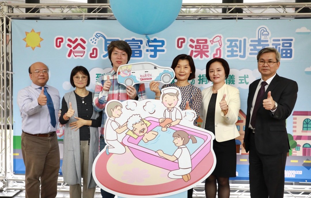 改裝沐浴車、減少職災    永信提升到宅沐浴服務品質