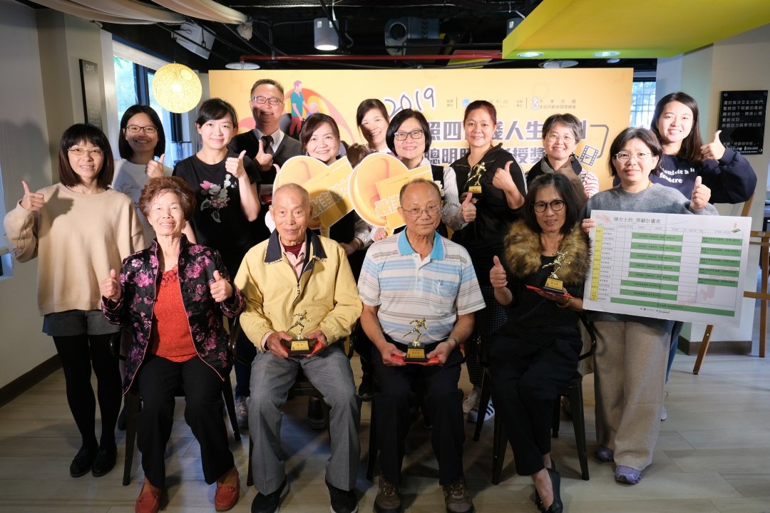家總推「聰明照顧月計畫」    助家庭照顧者減輕照顧壓力