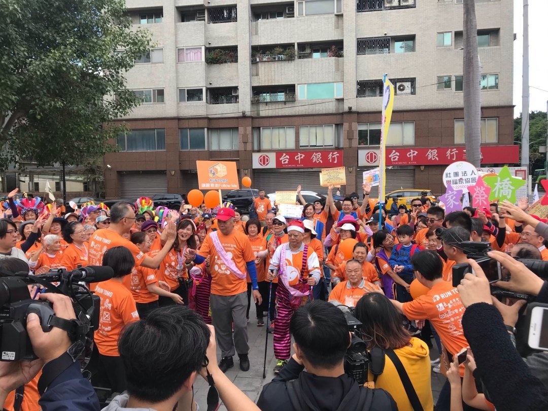 跑起來！全台22縣市近7千人為失智「RUN伴」