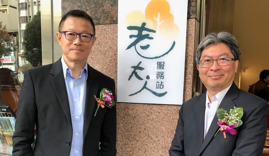 中化銀髮逆向操作走入社區  主動出擊外送居家服務