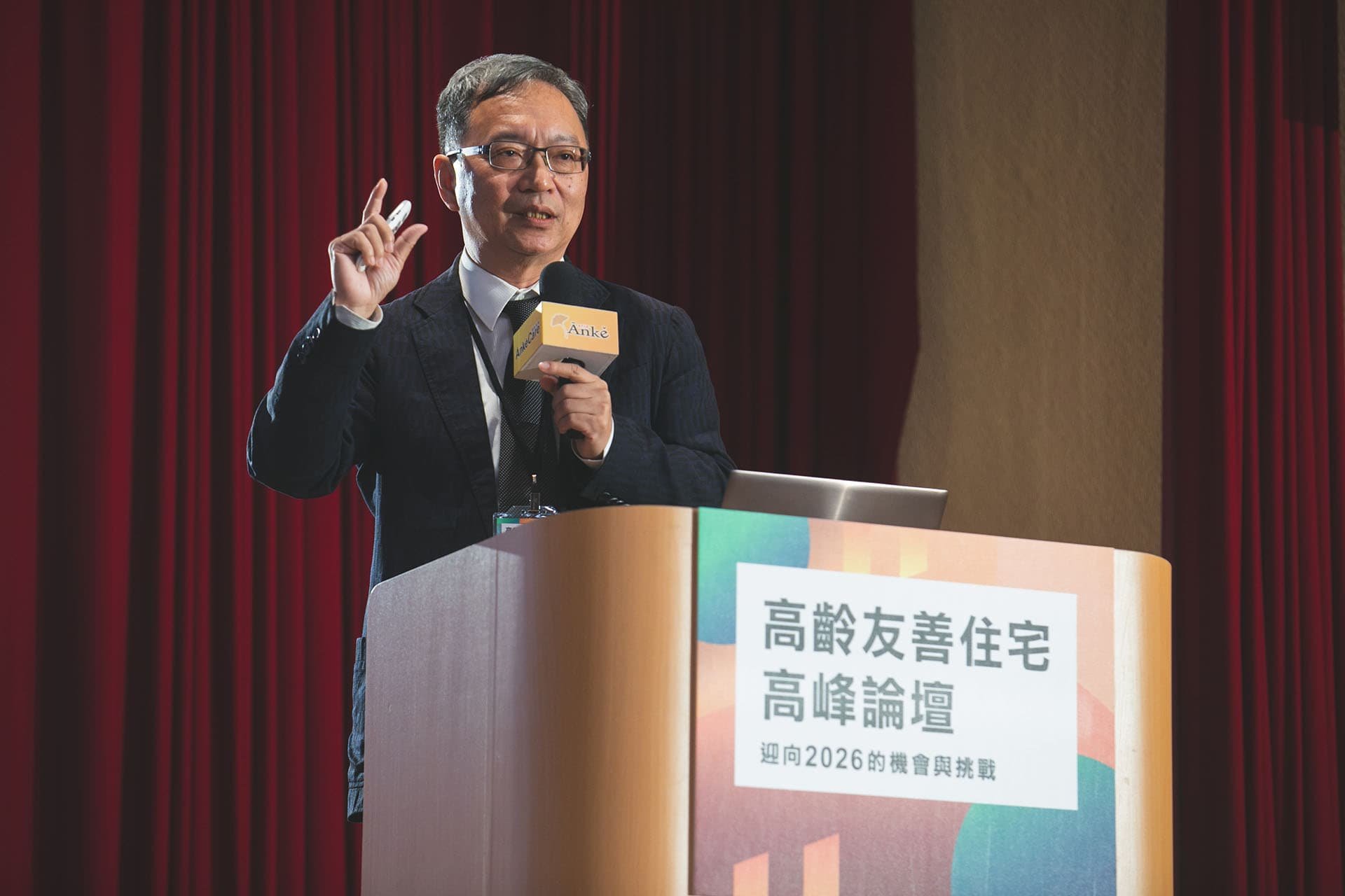 專訪衛福部次長薛瑞元｜啟動新紀元 衛福部瞄準長照涵蓋率七成（上）