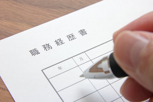 2020求變的時代｜【趨勢4】長照需求增加  缺工持續擴大