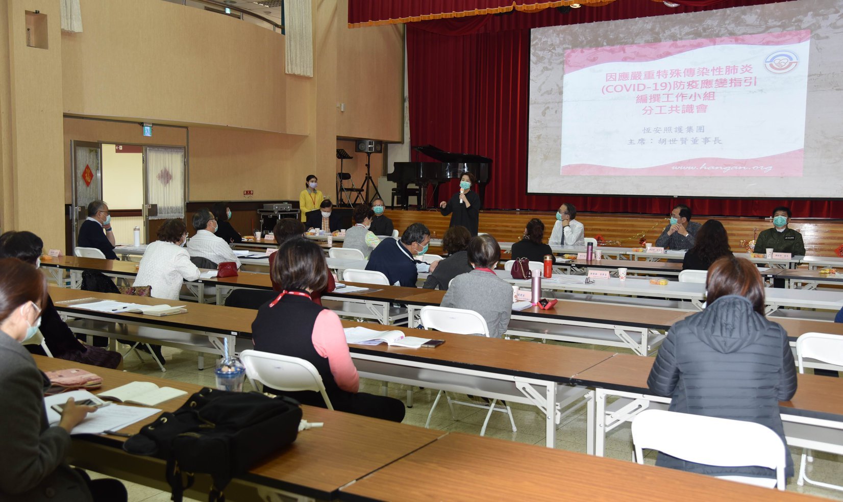 台北市府攜手恆安照護集團   1個月內發表長照機構、社區防疫應變指引