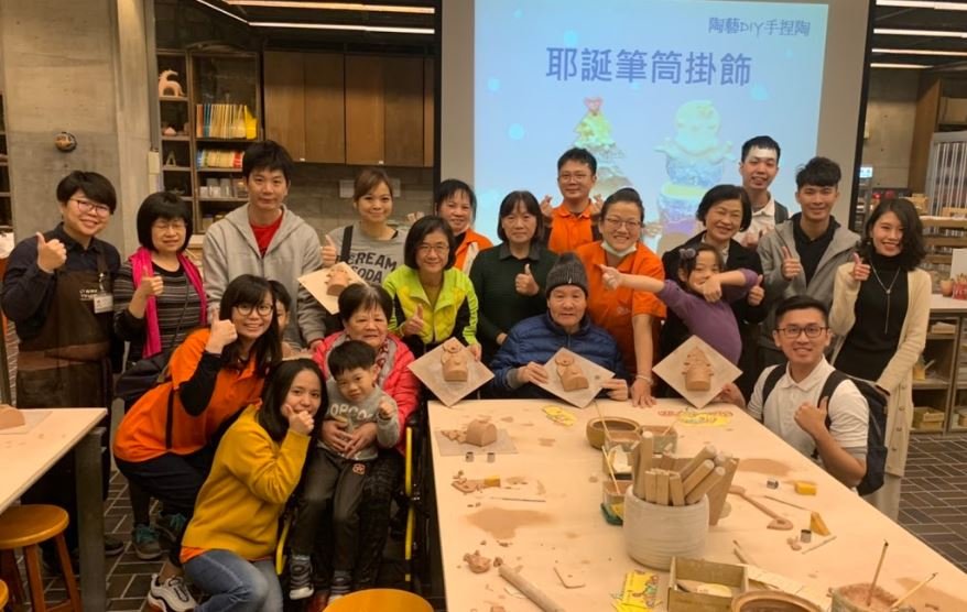 首度結合長照給付 新北推復能小旅行