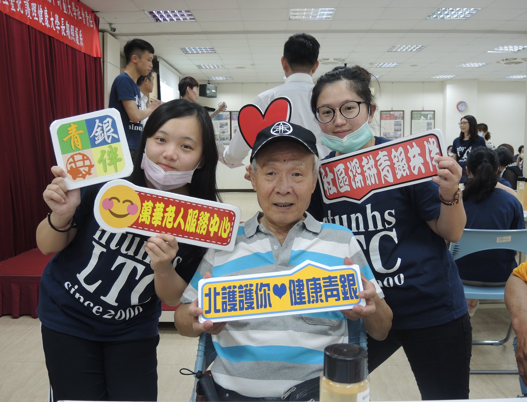 國北護陪伴長者  讓青銀共伴成就世代共學
