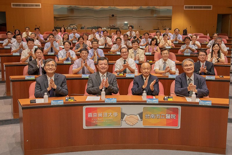 【一週時事】2020.06.29-2020.07.03
