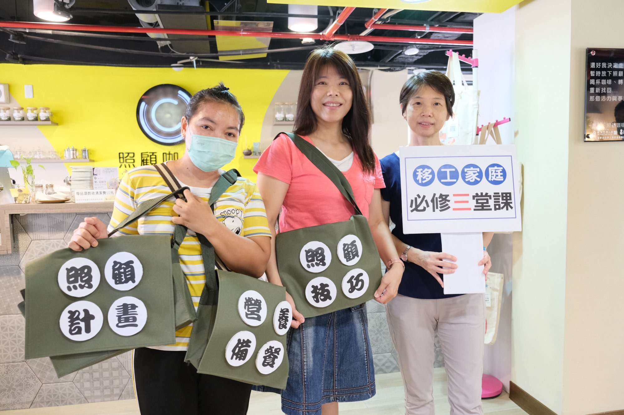 北市推「移工家庭三堂必修課」   到宅照顧技巧指導、備餐訓練、共擬照顧計畫