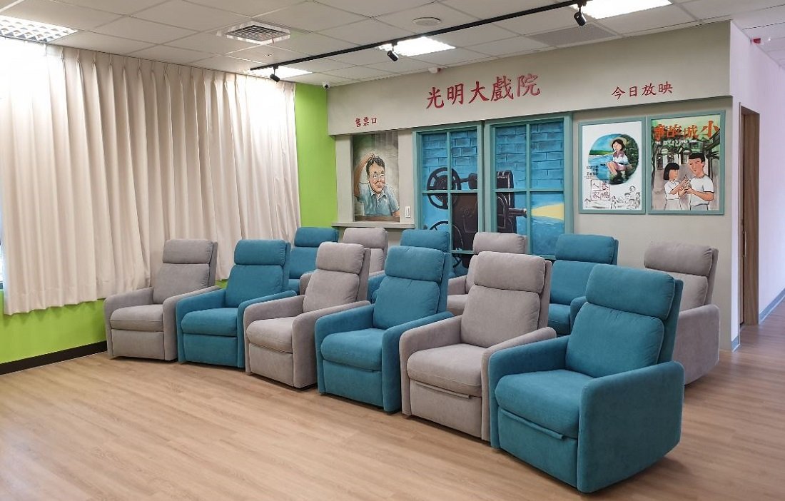 北市興隆日照中心｜送愛給獨居和行動不便的長者