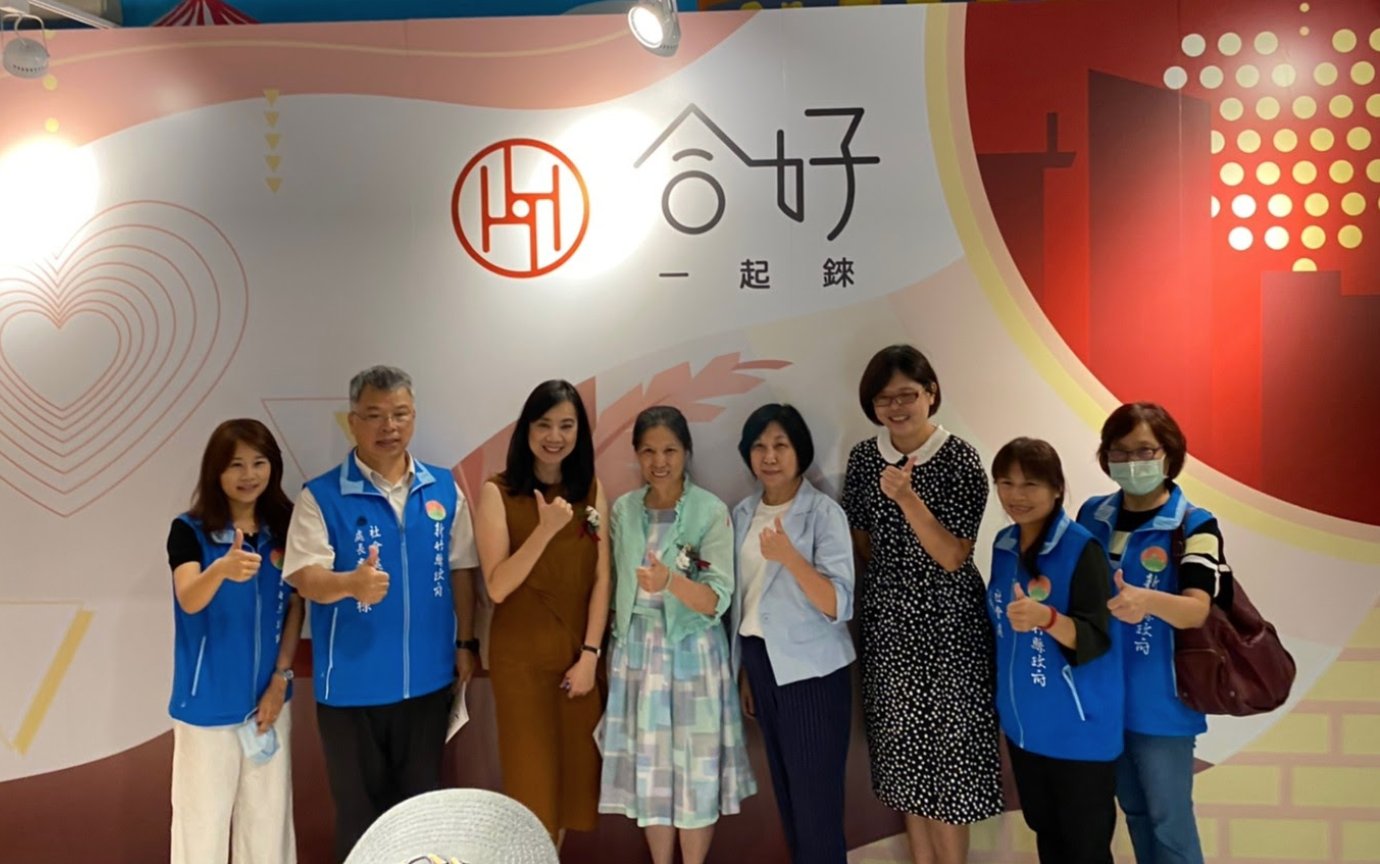 整合健康與社福資源   錸德打造社區融合的照顧場域