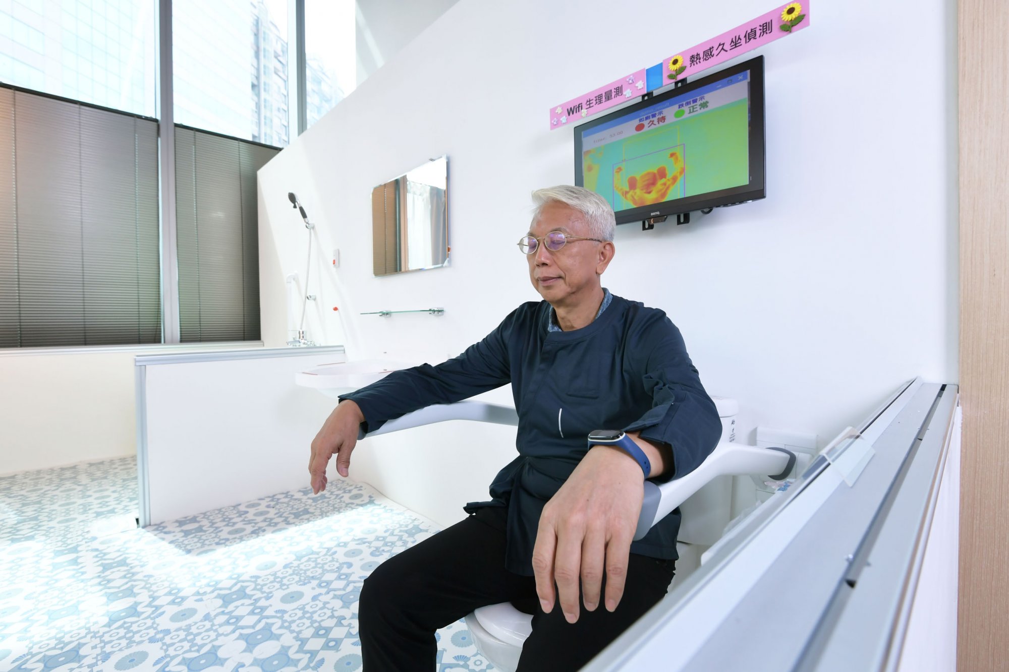 【工研院2030技術策略與藍圖】健康照護  智慧科技助樂活慢老