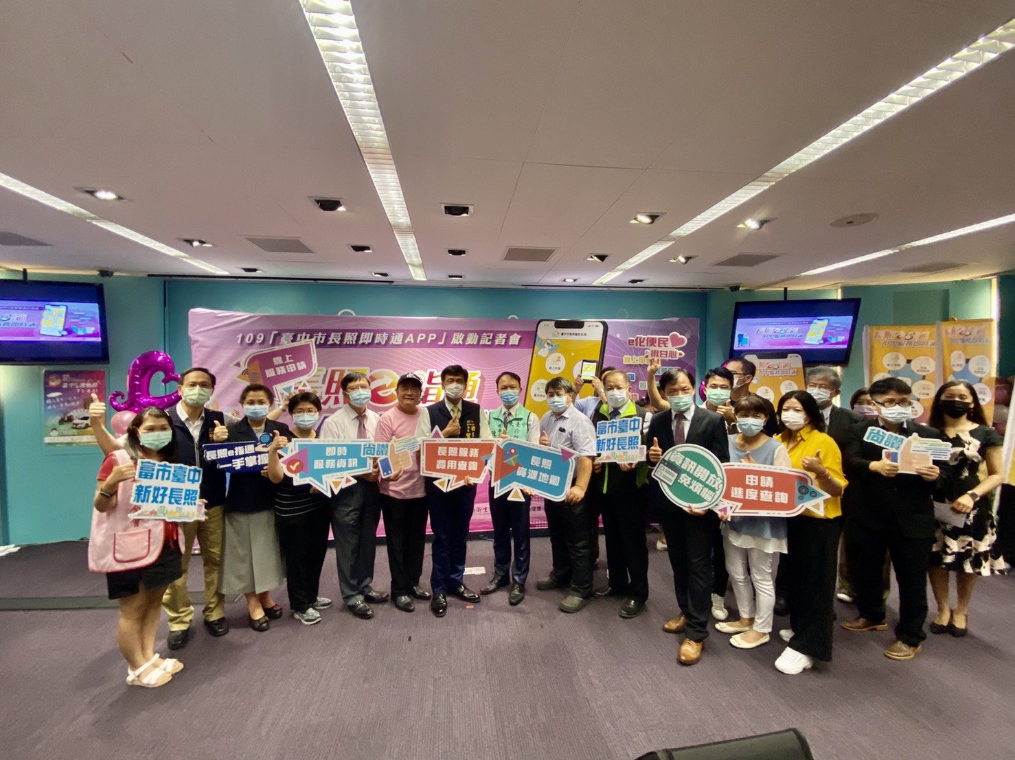 【一週時事】2020.09.14-2020.09.18